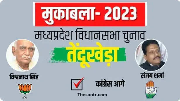 maha 18.jpeg