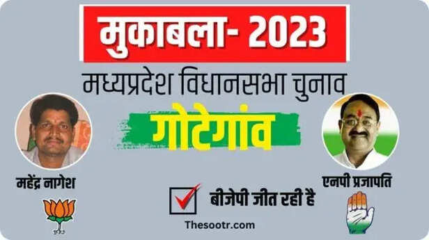 maha 20.jpeg
