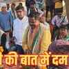 सरगुजा में पीएम के भाषण पर मंत्री भगत का पलटवार, मोदी की बात में कोई दम है नहीं और हवा में तीर चला रहे
