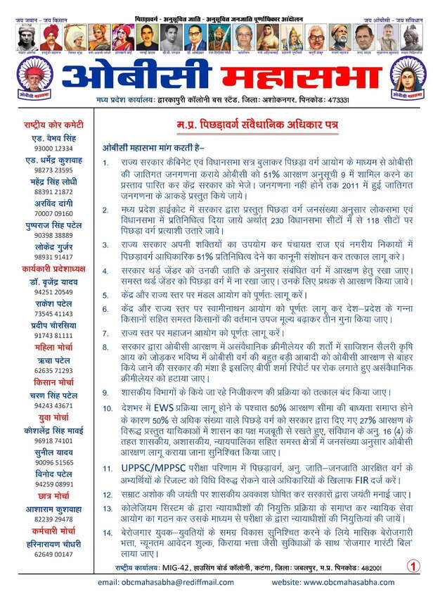 WhatsApp Image 2023-11-09 at 3.37.00 PM.jpeg