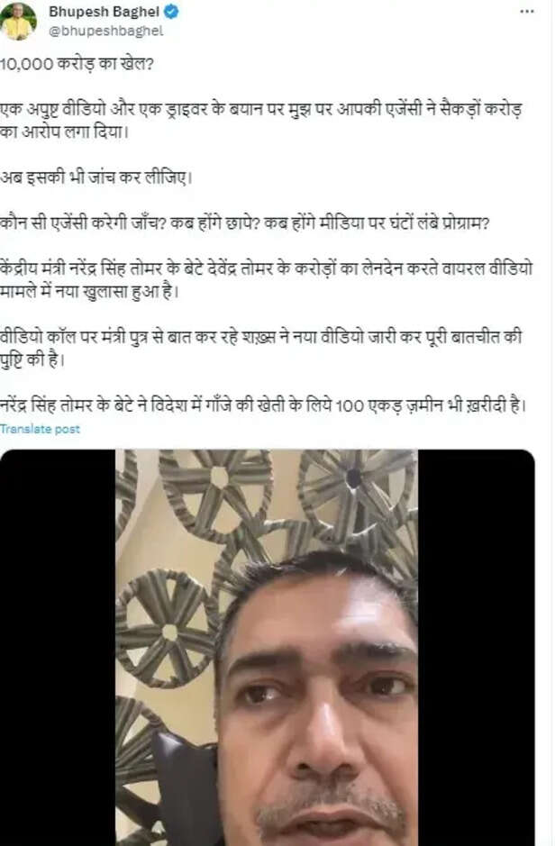 WhatsApp Image 2023-11-15 at 1.55.37 PM.jpeg