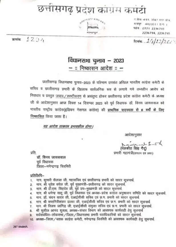 WhatsApp Image 2023-12-14 at 18.46.45.jpeg