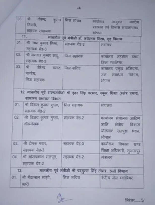 Order Page 4.jpg