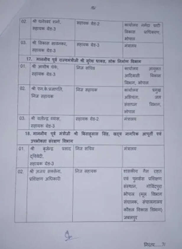 Order Page 6.jpg