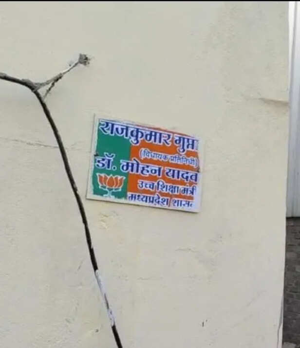 WhatsApp Image 2023-12-19 at 11.24.16 AM.jpeg