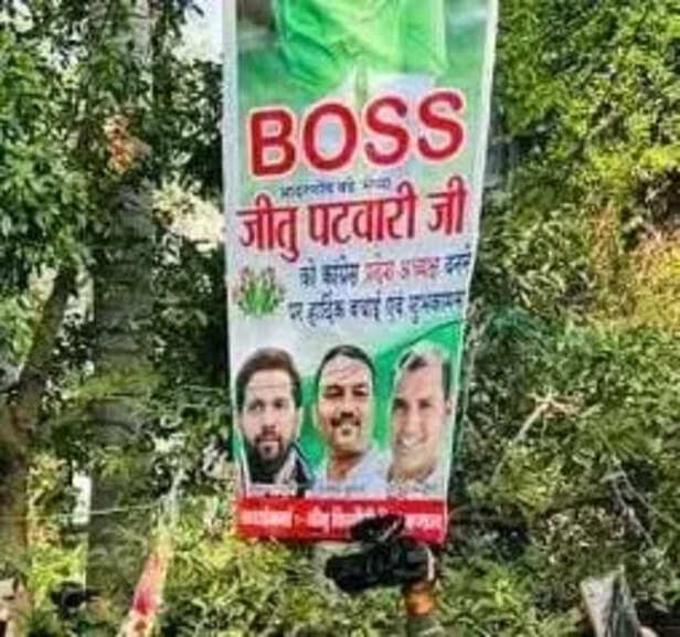 WhatsApp Image 2023-12-19 at 10.43.00 AM.jpeg