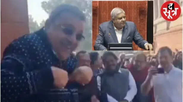 DHANKHAD.jpg
