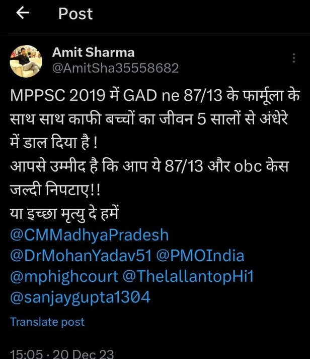 WhatsApp Image 2023-12-20 at 5.29.35 PM.jpeg
