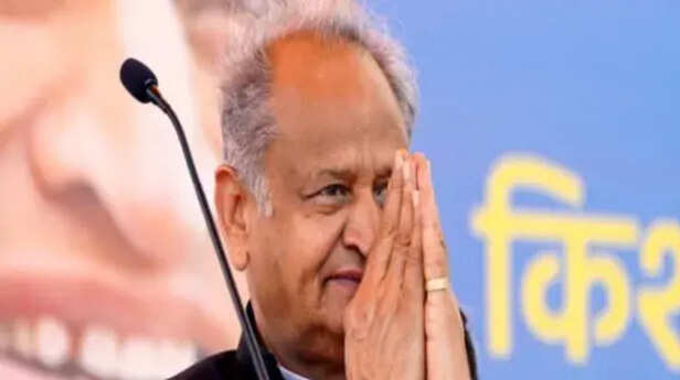 Gahlot.jpg