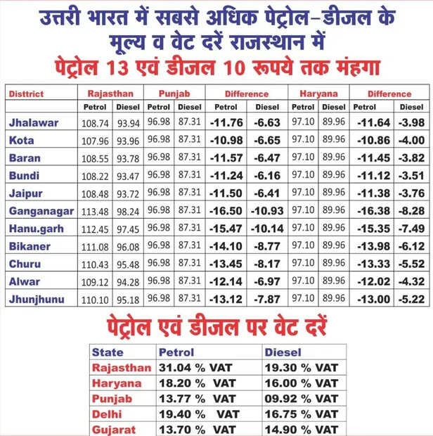 WhatsApp Image 2023-12-29 at 11.34.27_3c888e1c.jpg