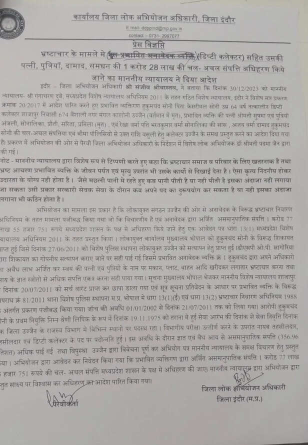 WhatsApp Image 2023-12-30 at 19.10.21 (1).jpeg