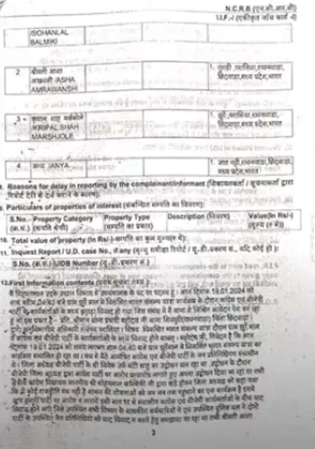 PARASIYA2.png