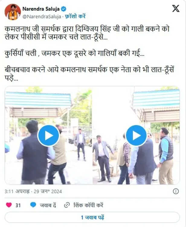 WhatsApp Image 2024-01-29 at 19.16.19.jpeg