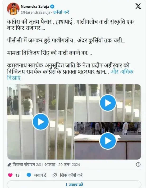 WhatsApp Image 2024-01-29 at 19.17.28.jpeg