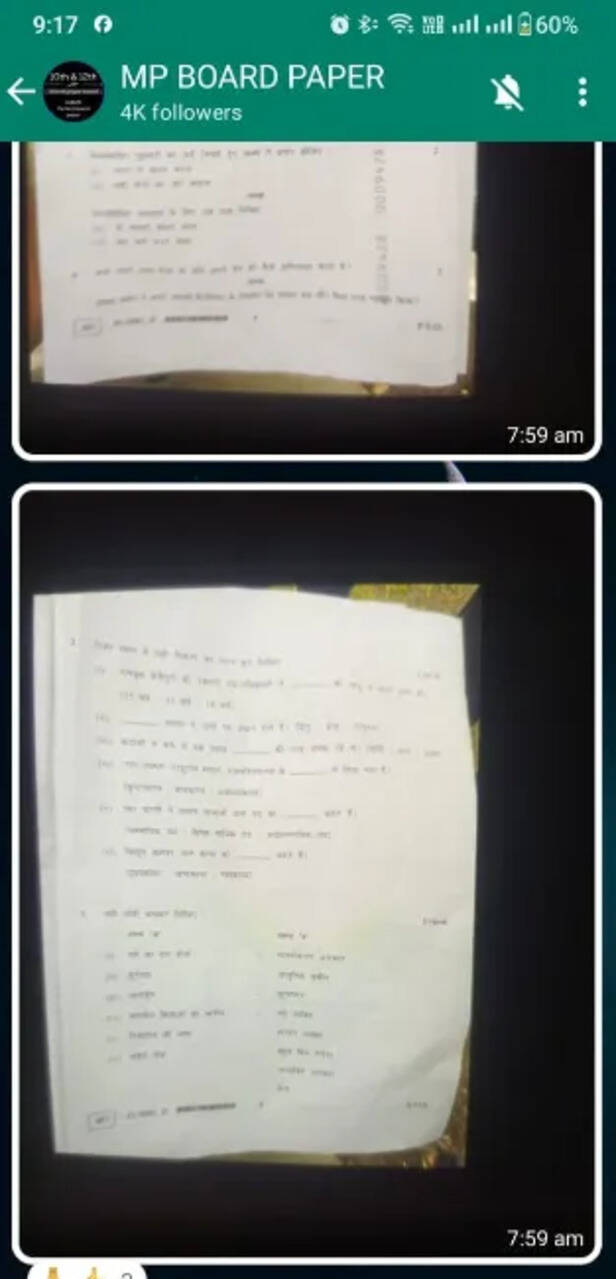 Screenshot 2024-02-05 124445.png