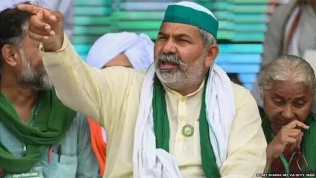 KISAAN