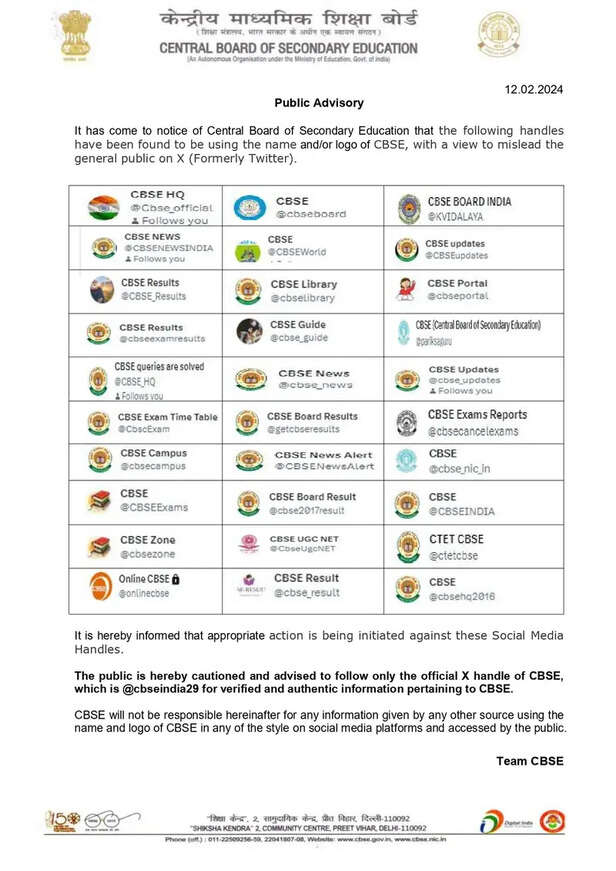 cbse order