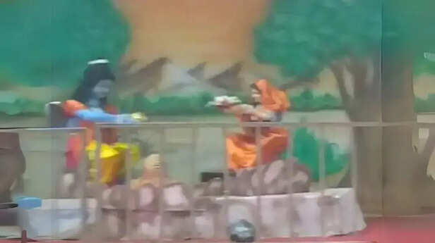 RAM &amp; Sita