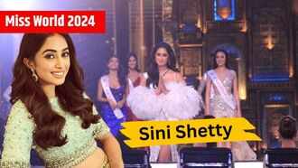 Miss World 2024 हारकर भी दिल जीत ले गईं भारत की Sini Shetty