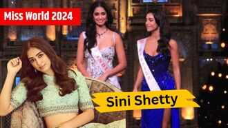 Miss World 2024 हारकर भी दिल जीत ले गईं भारत की Sini Shetty