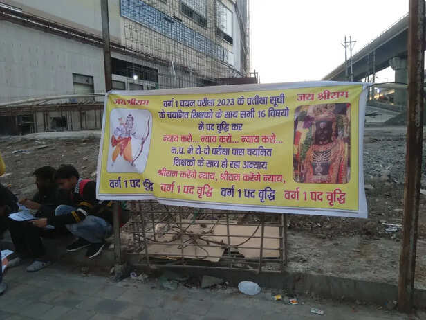 तटतट