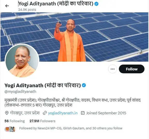 चयच