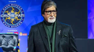 SMS से KBC 2024 के लिए ऐसे करें रजिस्ट्रेशन एसएमएस (SMS) से केबीसी रजिस्ट्रेशन
