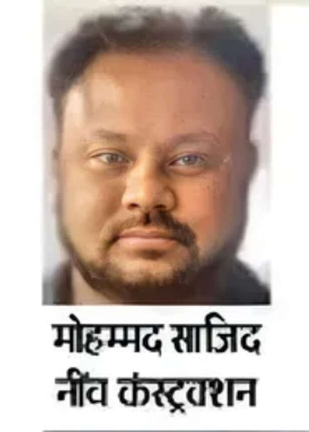 THESOOTR