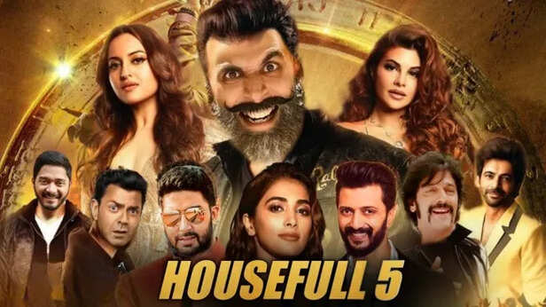 HOUSEFULL