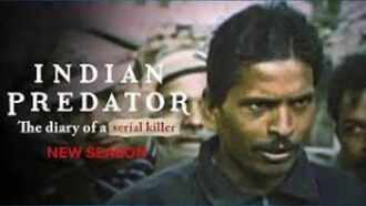  द डायरी ऑफ अ सीरियल किलर