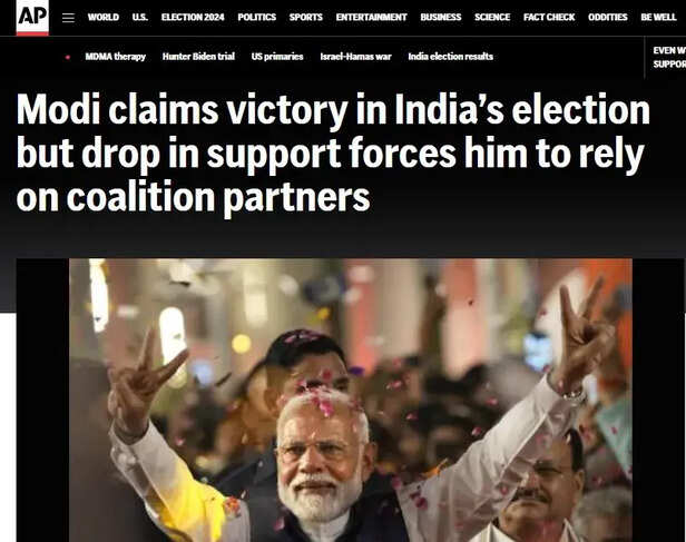एसोसिएट प्रेस