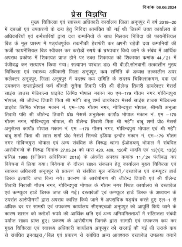 bd4631fb-67d