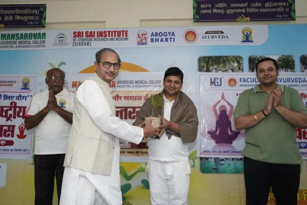 Mansarovar Global University International Yoga Day द सूत्र