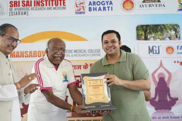 Mansarovar Global University  International Yoga Day द सूत्र