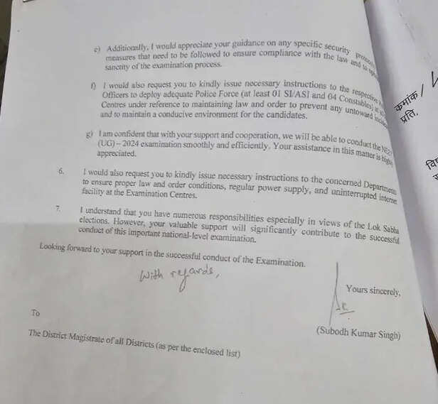 INDORE NEET PG 2024 exam 4