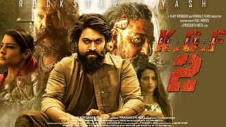 K.G.F चैप्टर 2
