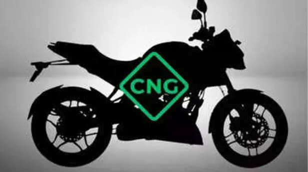 5 जुलाई को लॉन्च होगी दुनिया पहली CNG बाइक, bajaj ने पूरी की तैयारी, जानें  पूरी डिटेल - bajaj cng bike teased ahead of launch on 5 july 2024 check  price mileage