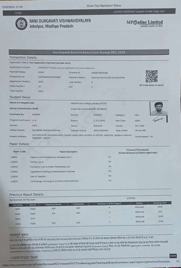 MP Jabalpur RD University LLB hold result High Court Hearing 3
