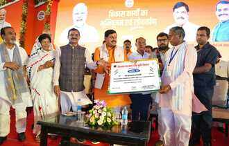 CM Mohan Yadav