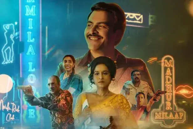 Netflix | Netflix unveils first look of Tribhuvan Mishra: CA Topper,  announces streaming date - Telegraph India