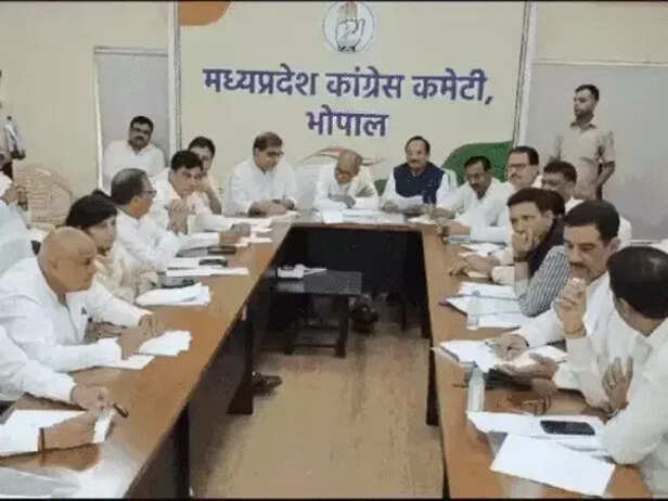 कांग्रेस की पॉलिटिकल अफेयर्स कमेटी की मीटिंग