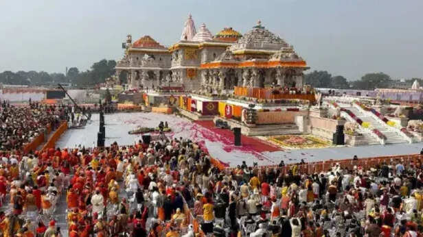 ram mandir ayodhya