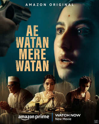 Ae Watan Mere Watan