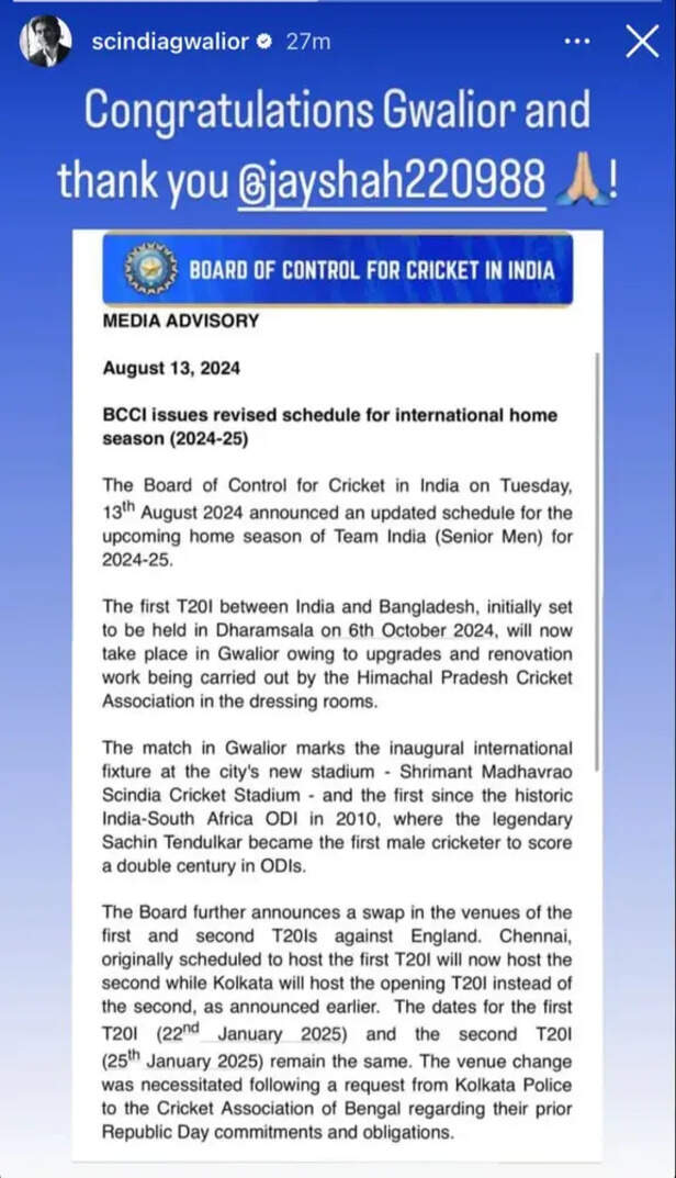gwalior Madhav Rao Scindia Stadium