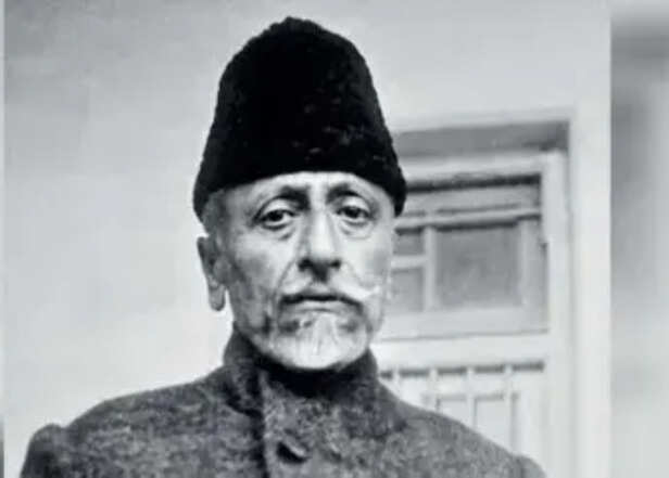 मौलाना अबुल कलाम आज़ाद