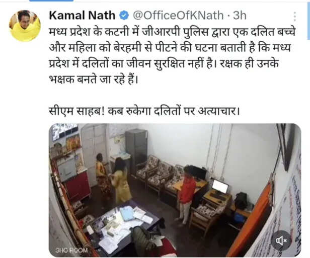 रपव