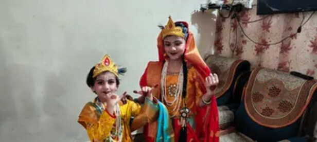 WhatsApp Image 2024-08-26 at 19.54.37