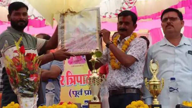Bhind Rurai High School