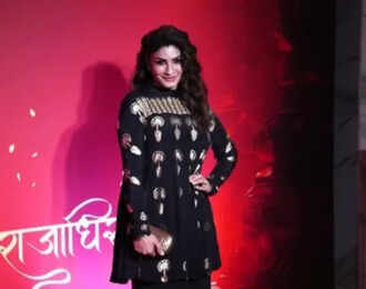 Rasha Thadani 