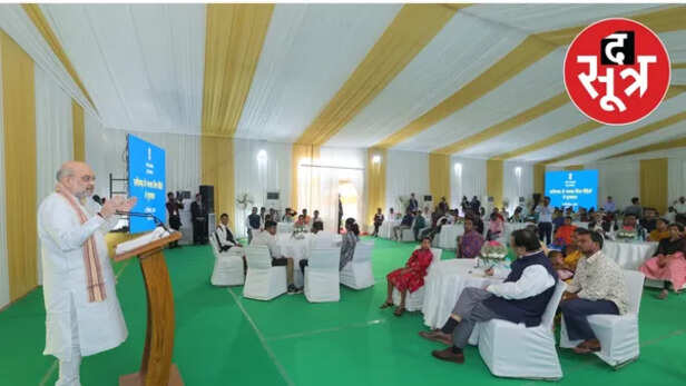 Chhattisgarh Bastar Naxal victims Home Minister Amit Shah meets Delhi the sootr
